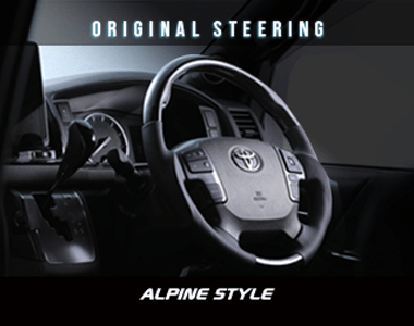 トップページアルパイン公式直販サイト ALPINE STORE