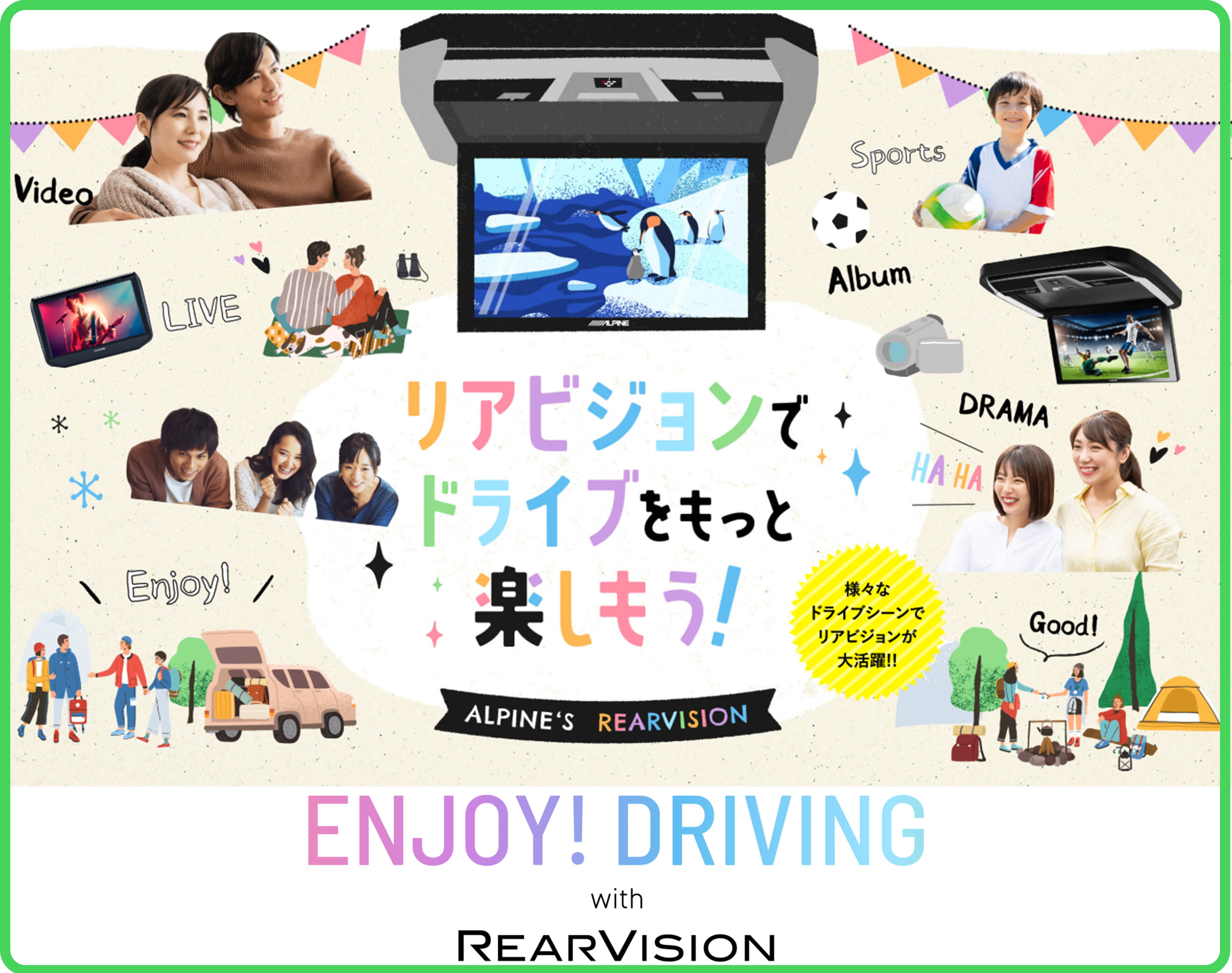 ◇取引終了 アルパイン F♯1Status PXI-H990 マルチメディアマネージャー■￥241,500 ☆おまけマイク付　jubaラックスマン7909JカロッツェリアXデノンXESナカミチ トップページアルパイン公式直販サイト ALPINE STORE