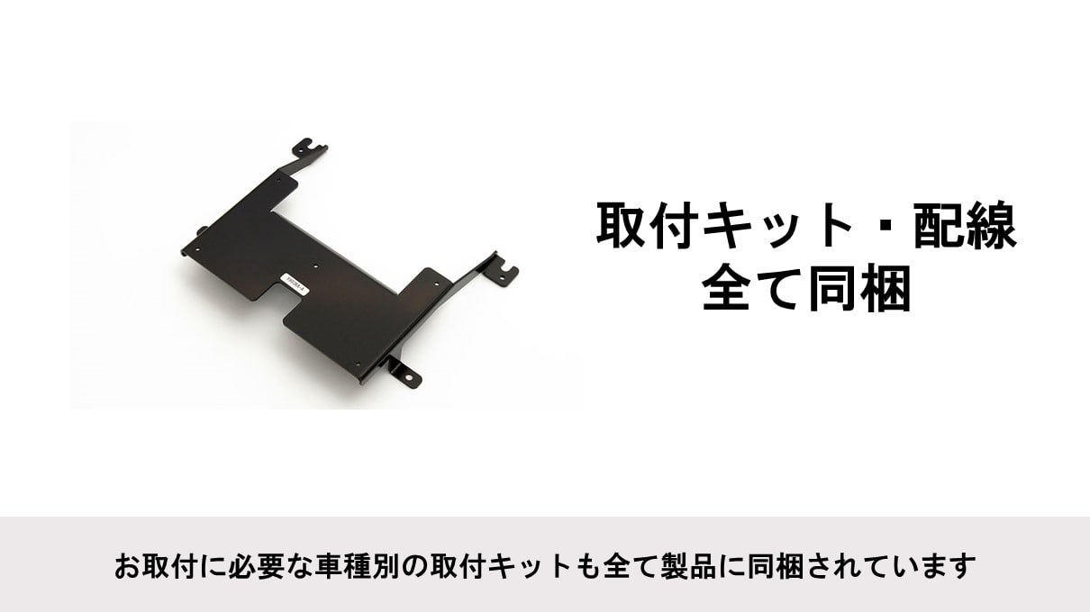 アルファード/ヴェルファイア(20系)専用 10.1型 RCA接続用 後席モニターパッケージ (サンルーフ付き車/無し車 両対応)