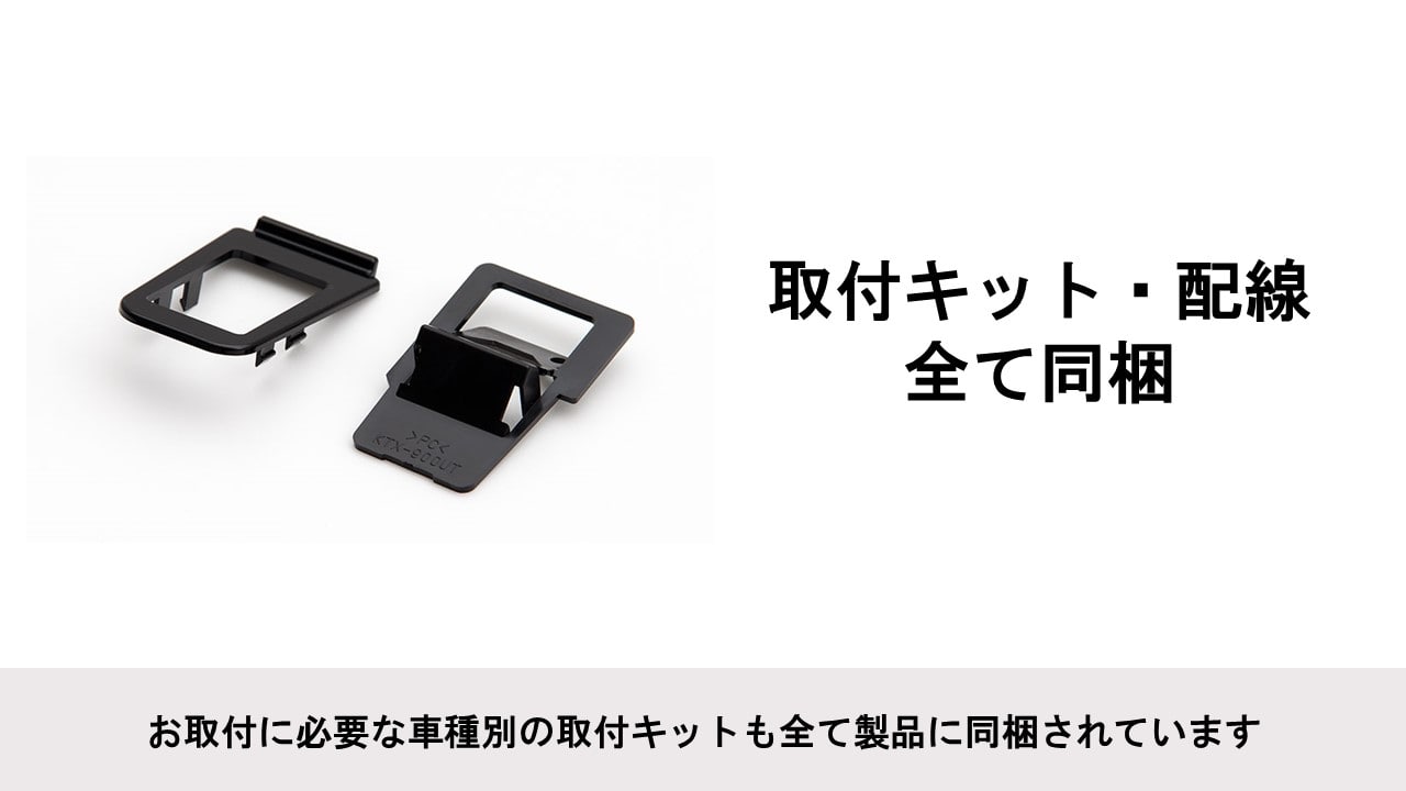 レガシィ アウトバック専用 9型カーナビ ビッグX カメラパッケージ