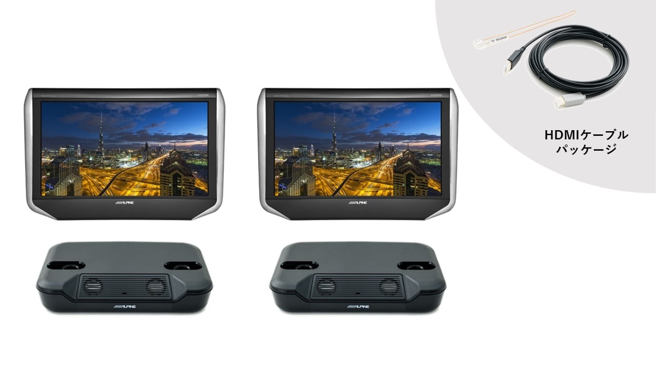 10.1型シートバック取付け型リアビジョン&ヘッドレストスピーカー(2台パック)