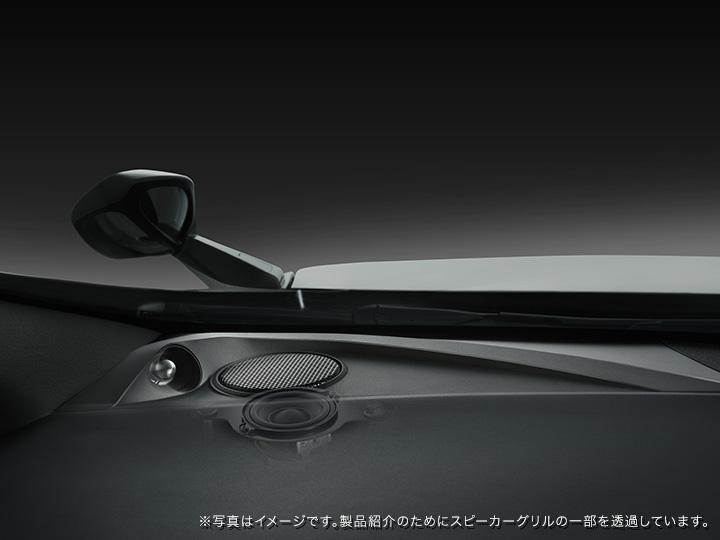 30系アルファード/ヴェルファイア用 3WAYスピーカー
