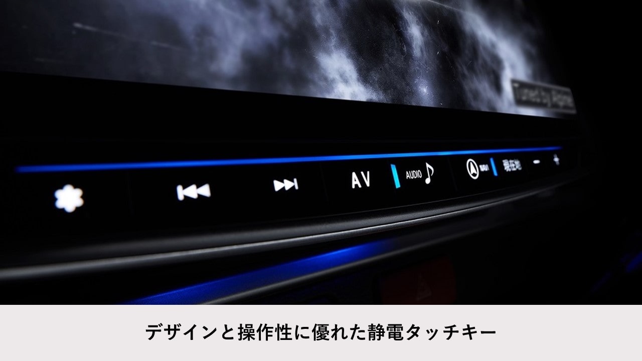 ハイエース専用 フローティングビッグＸ11（アルパイン製バックビューカメラ/メーカーオプション バックカメラ対応）
