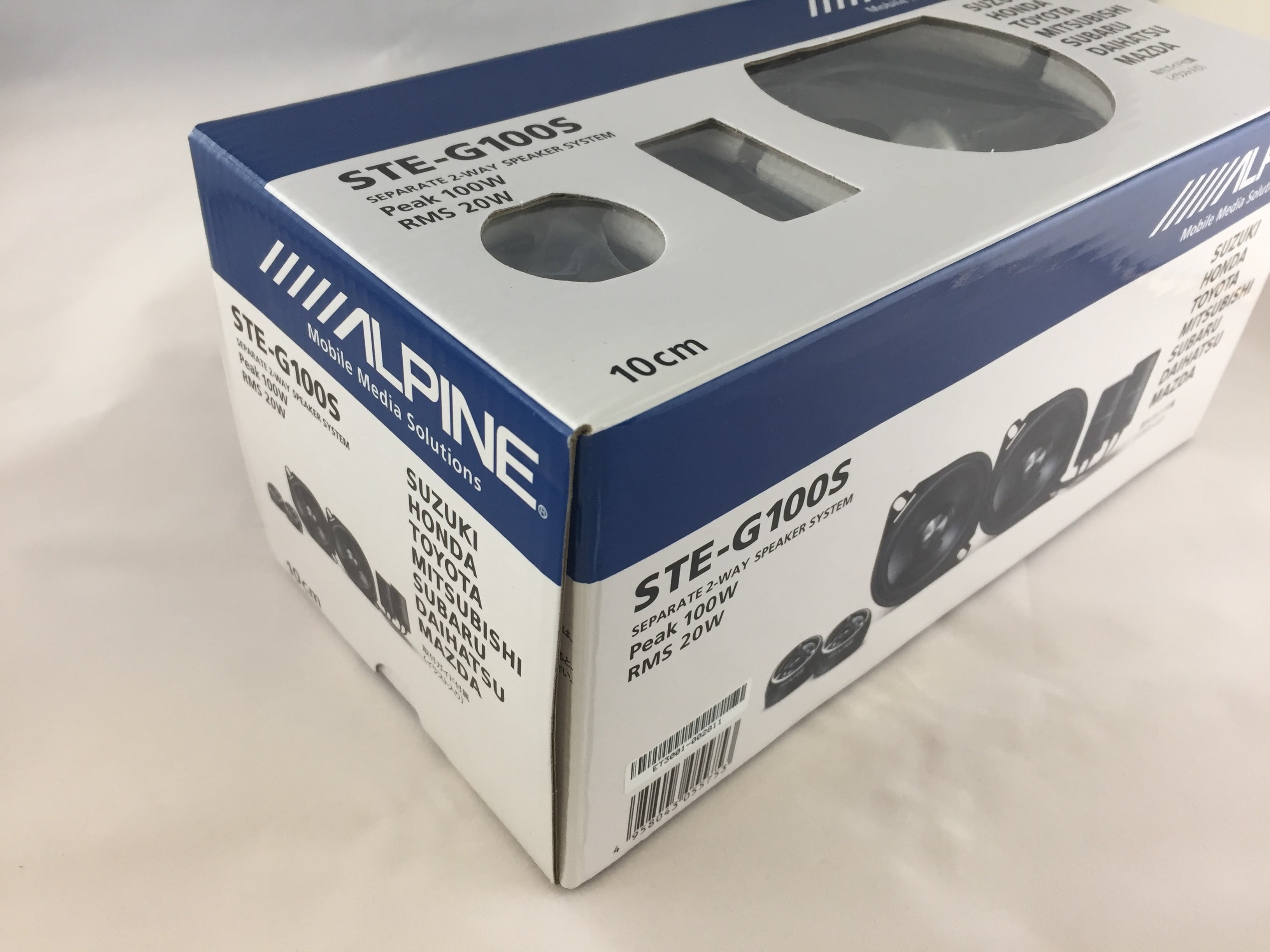 10cmセパレート2WAY グレードアップスピーカー