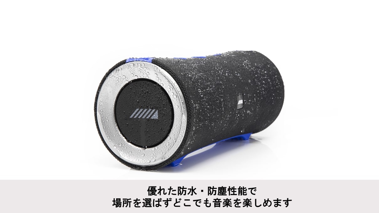 アルパイン Bluetooth スピーカー