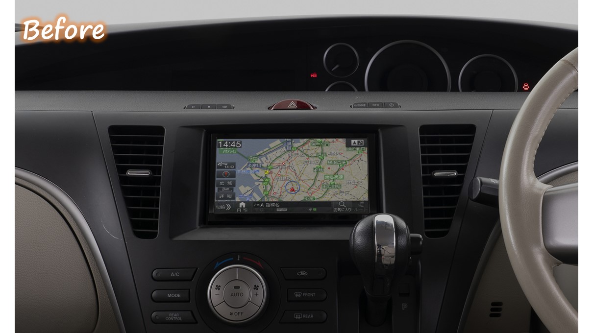 ビアンテ専用 8型カーナビ ビッグX HDMIパッケージ