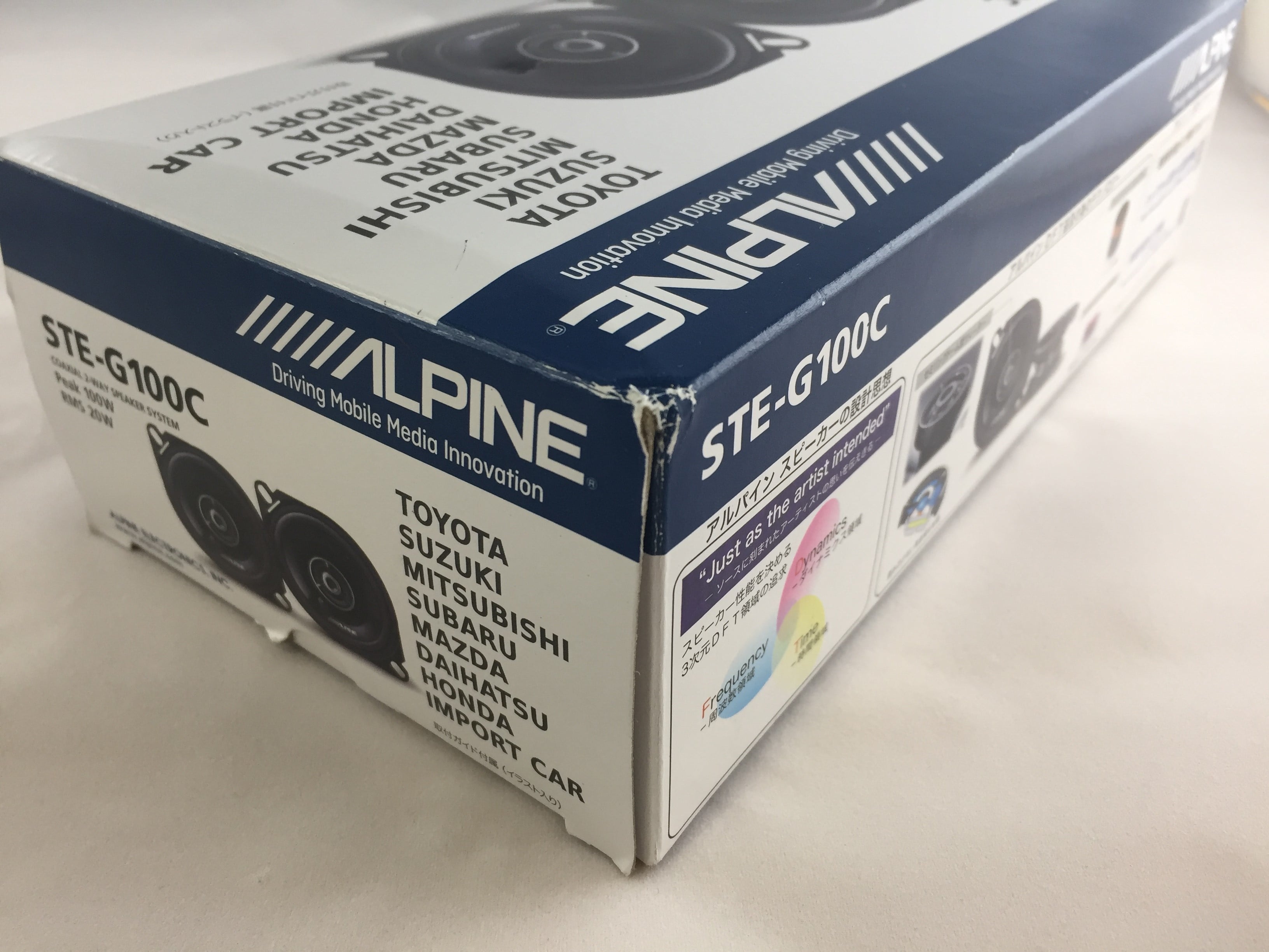 10cmコアキシャル2WAY グレードアップスピーカー