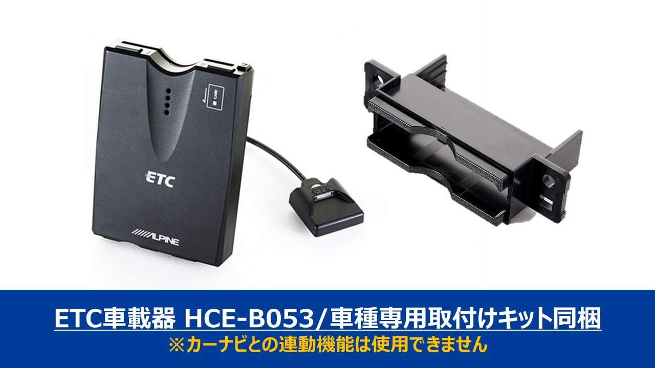 お見舞い KATストアアルパインRXH12X2-L-B KTX-N1005VGセレナ C27系H28