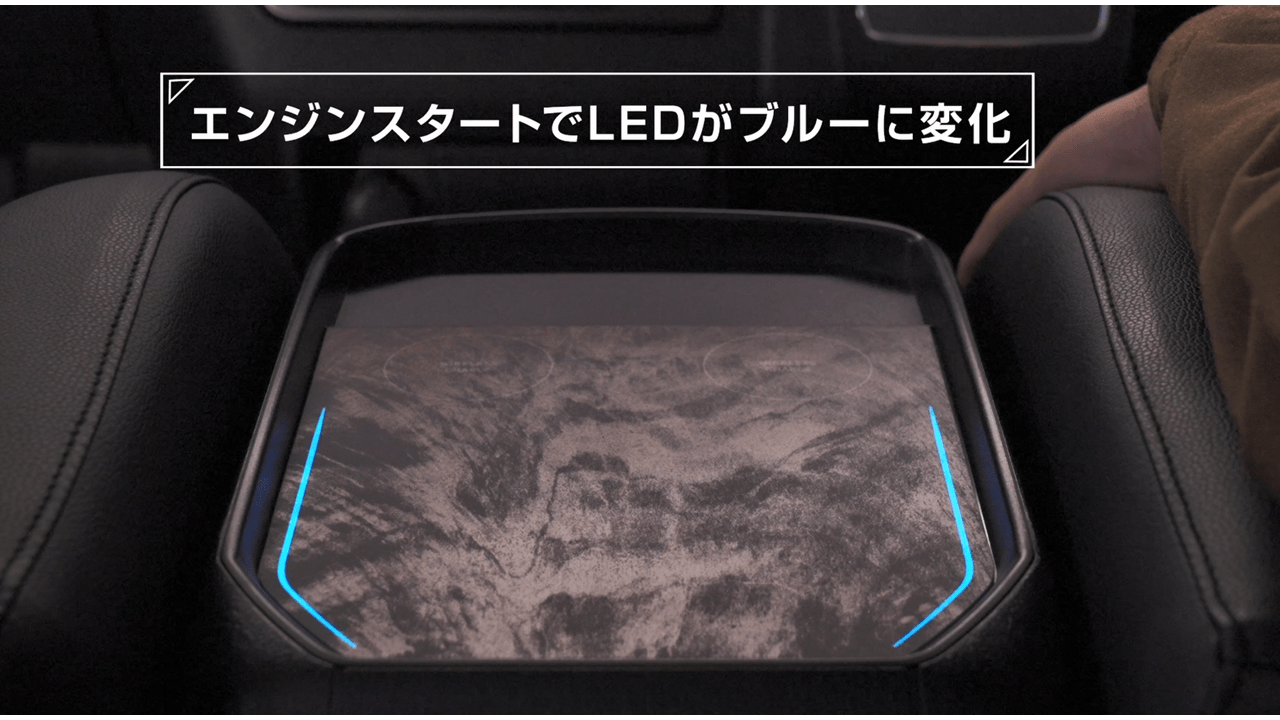 ハイエース(200系)専用 コンソール取付型ワイヤレスW充電器