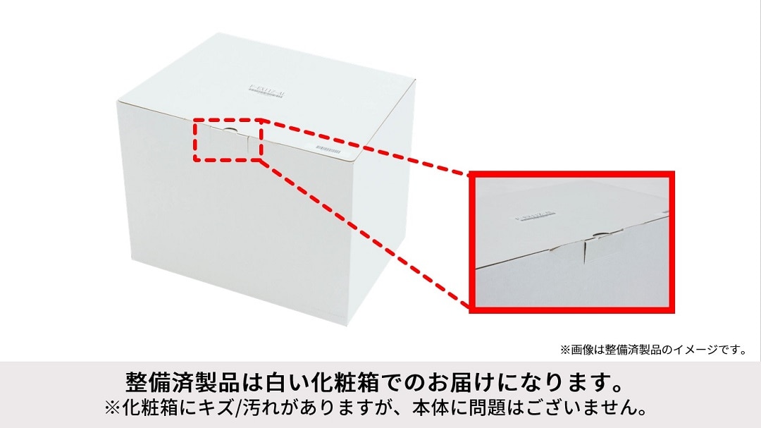 アルファード専用 11型カーナビ ビッグX11