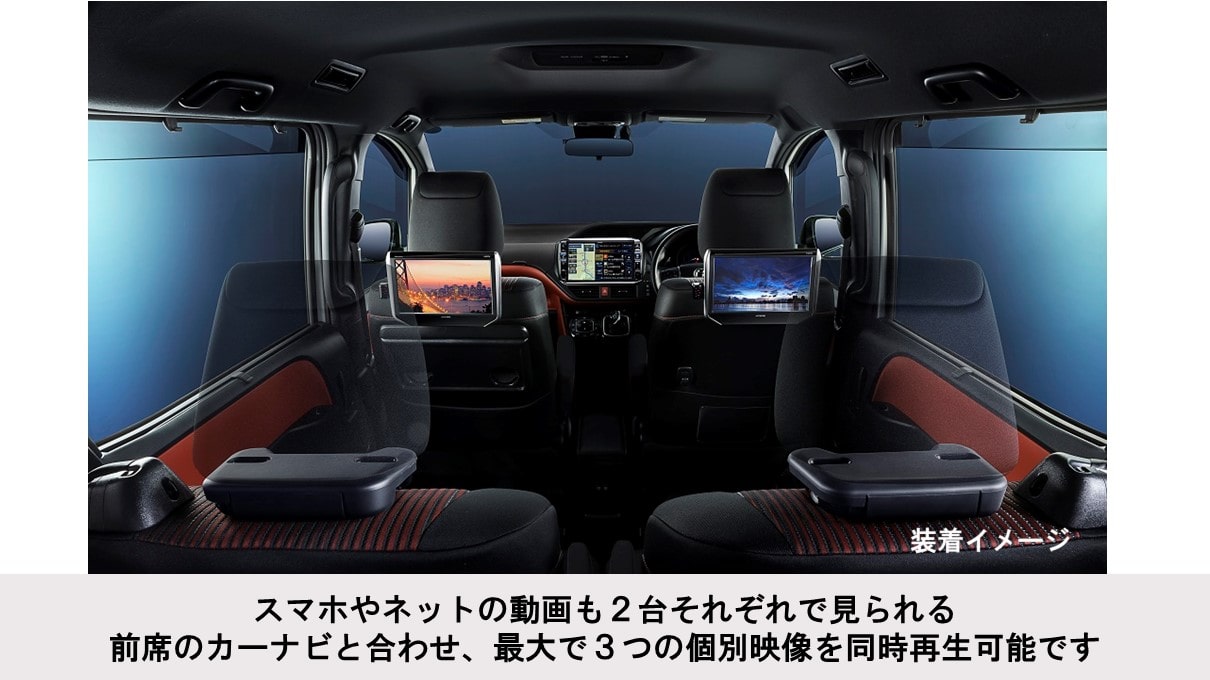 10.1型シートバック取付け型リアビジョン(2台パック)