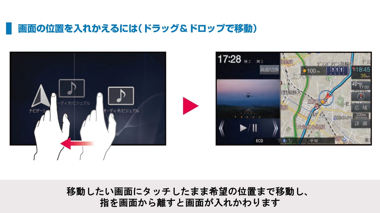 フレアクロスオーバー/キャロル/スクラム/スクラムワゴン用 7型180mmカーナビ