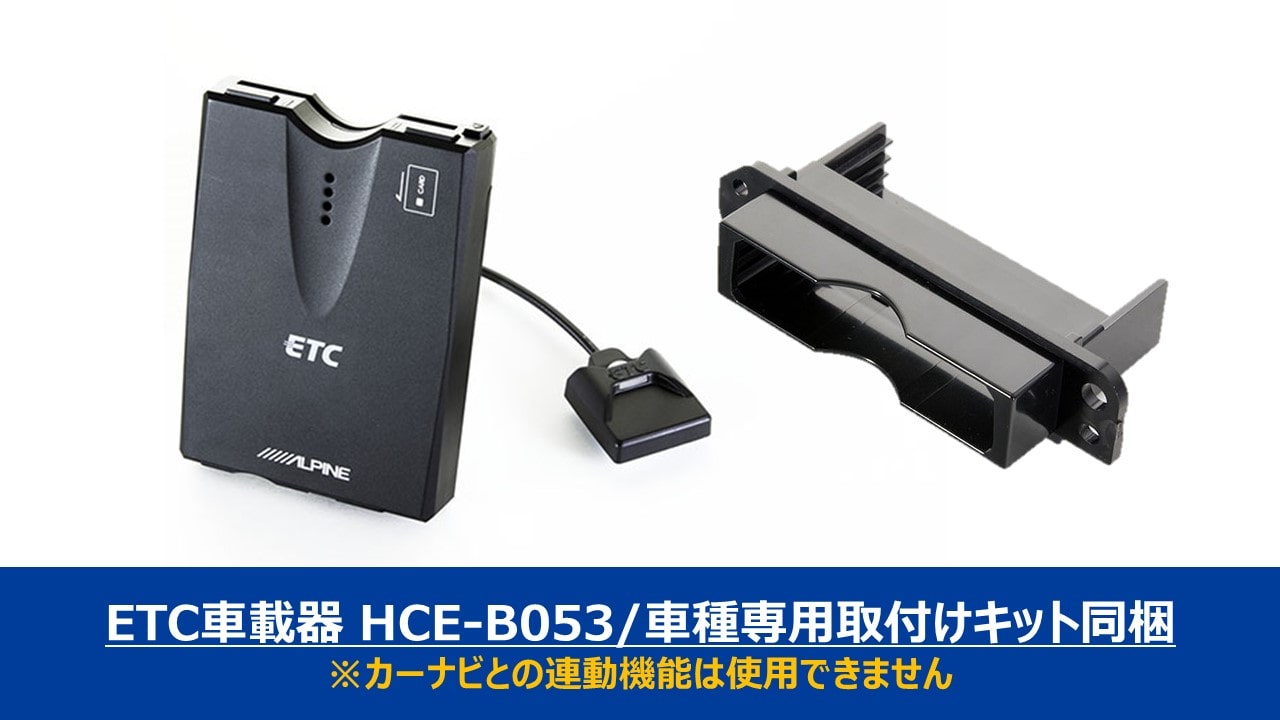 【ETCセットのお得なパッケージ】C-HR（10系/50系）ナビレディパッケージ付車用　11型カーナビ フローティングビッグX 11 DVDメカレス