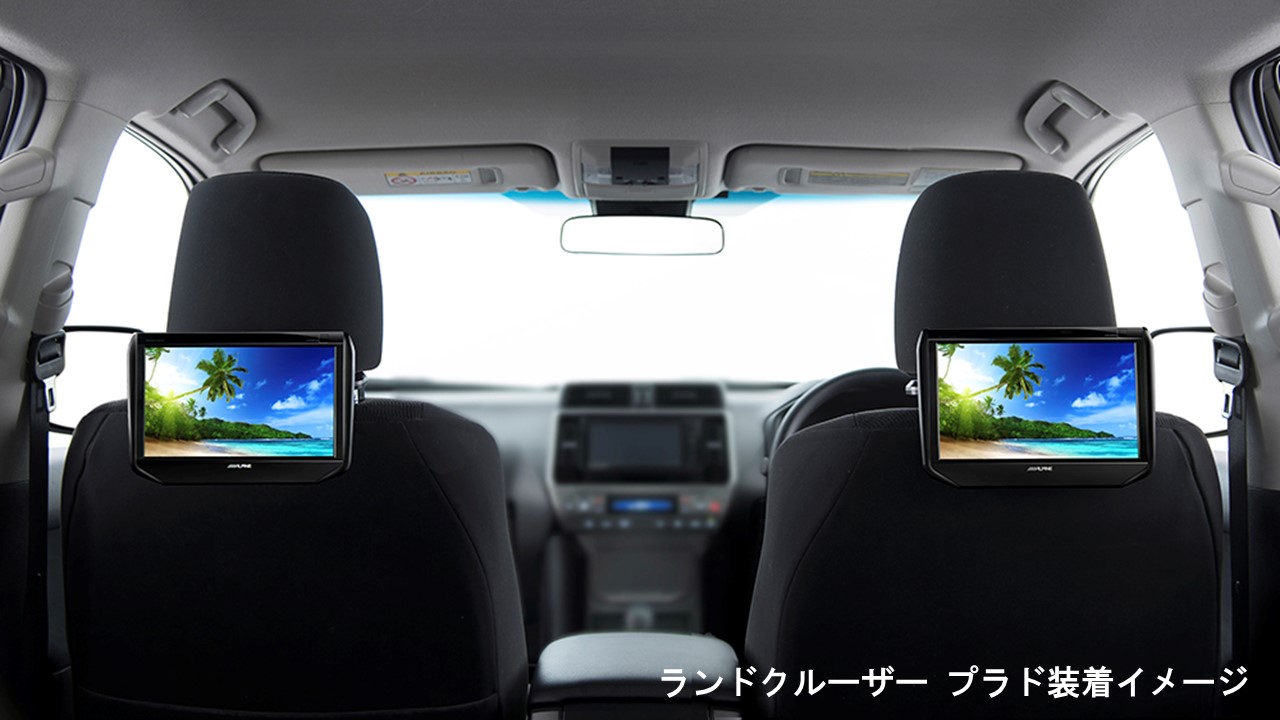 9型ヘッドレスト取付け型リアビジョン&ヘッドレストスピーカー(2台パック)