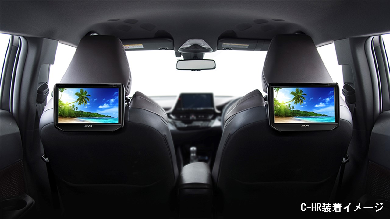 9型ヘッドレスト取付け型リアビジョン&ヘッドレストスピーカー(2台パック)