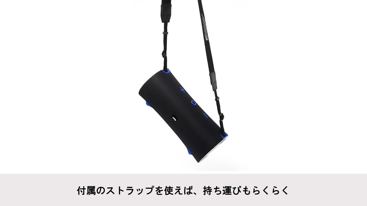 アルパイン Bluetooth スピーカー