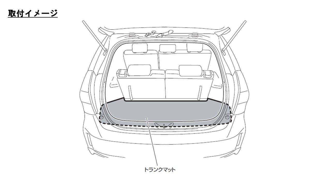 プリウスα(マイナーチェンジ前)専用 後席用ラグマット