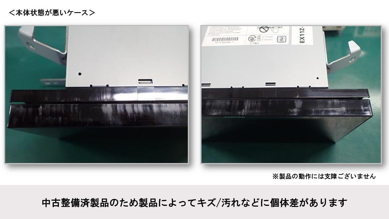 ヴェルファイア専用 11型カーナビ ビッグX11(2018年モデル)