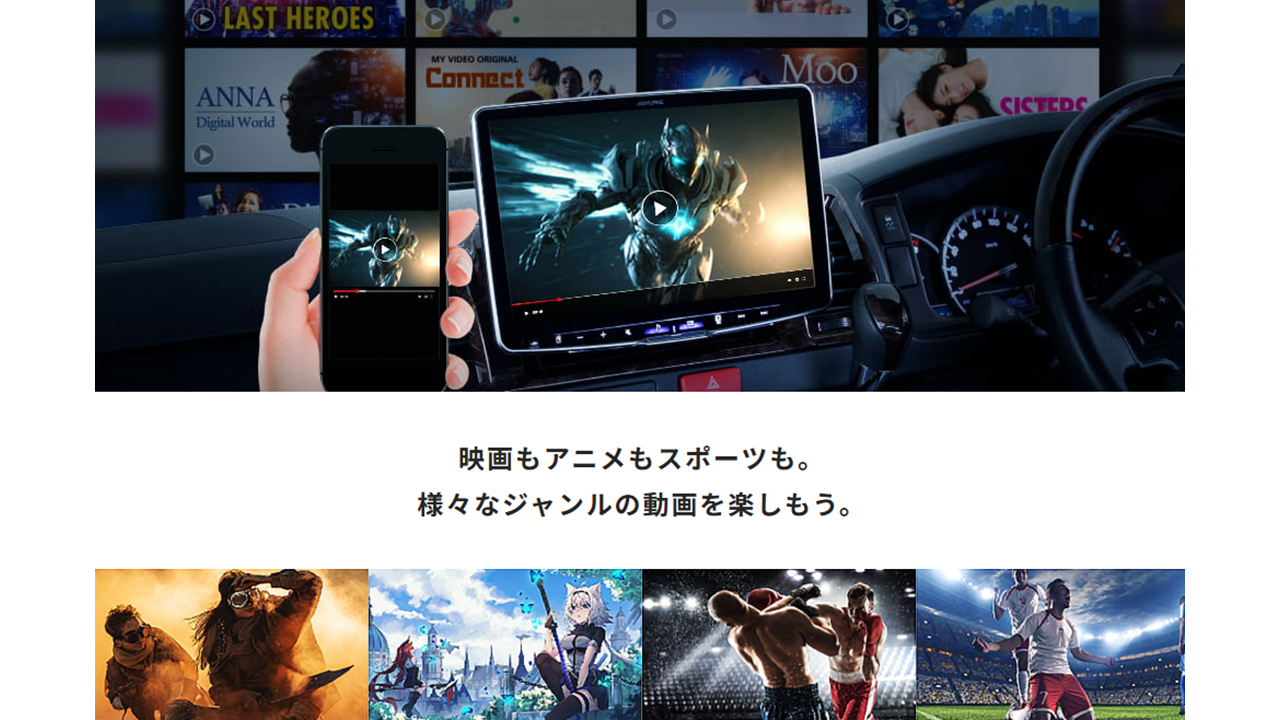 ディスプレイオーディオ Zシリーズ 7型ハイレゾ対応ディスプレイオーディオ