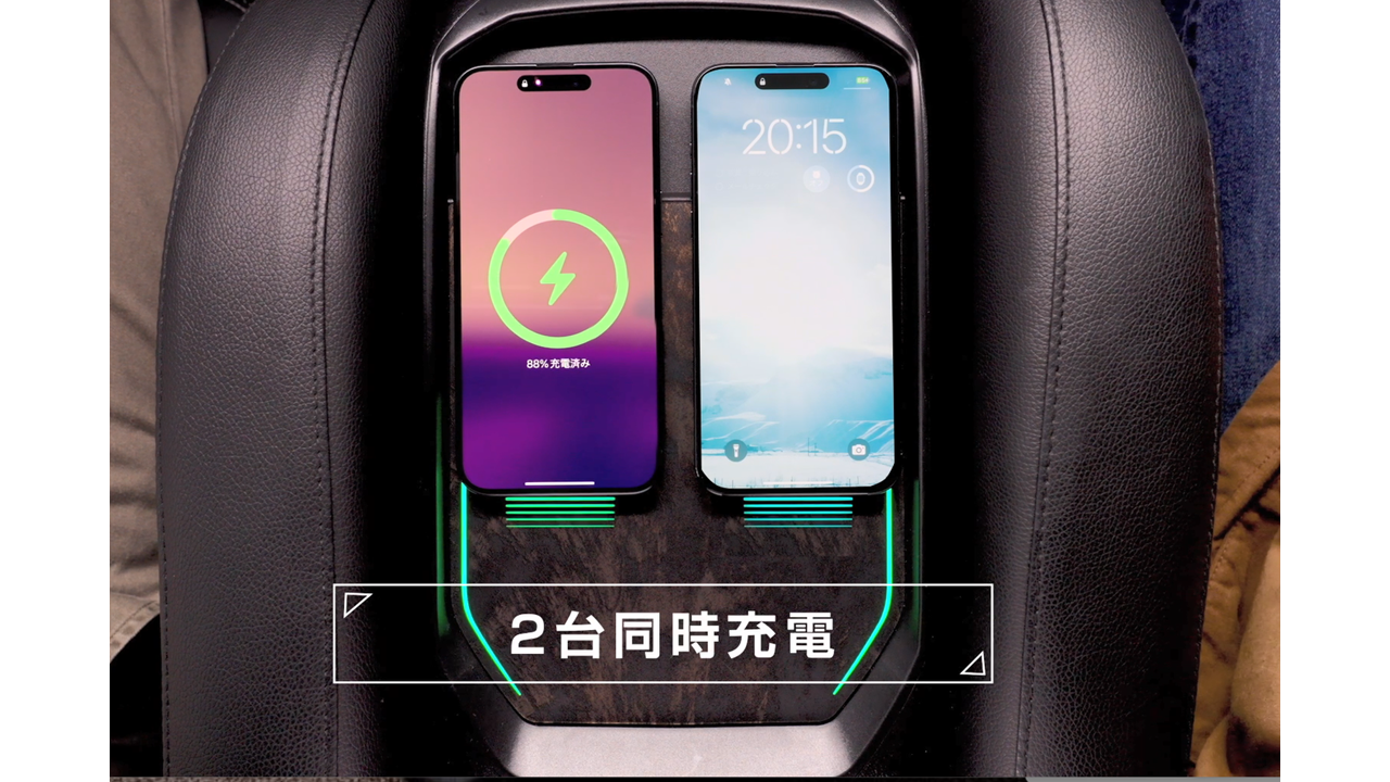 ハイエース(200系)専用 コンソール取付型ワイヤレスW充電器