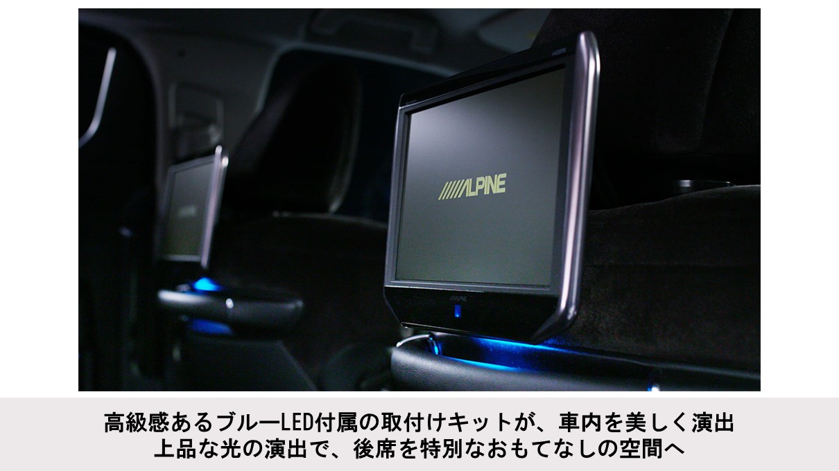 10.1型シートバック取付け型リアビジョン(2台パック)