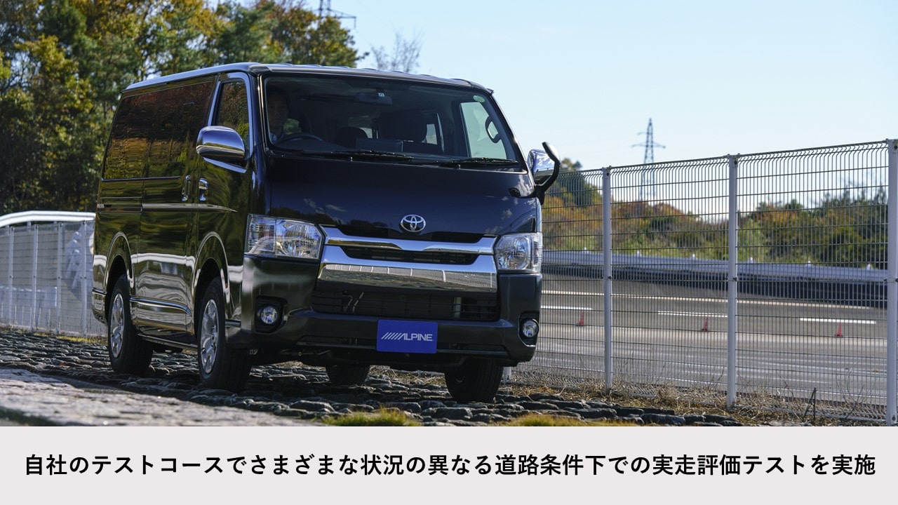 ハイエース専用 フローティングビッグＸ11（アルパイン製バックビューカメラ/メーカーオプション バックカメラ対応）