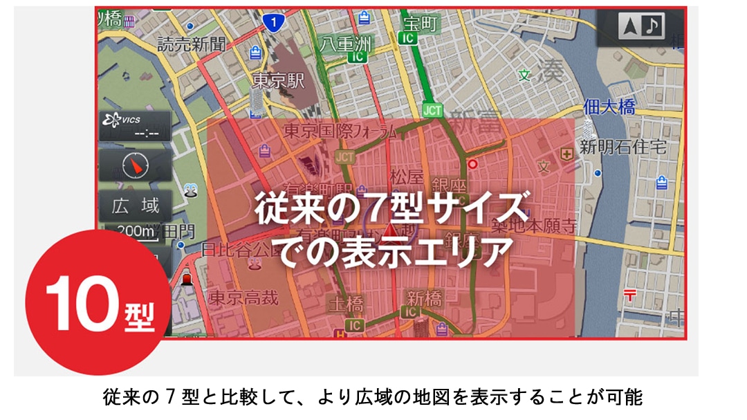 アルファード /ヴェルファイア (20系)専用 10型カーナビ ビッグX