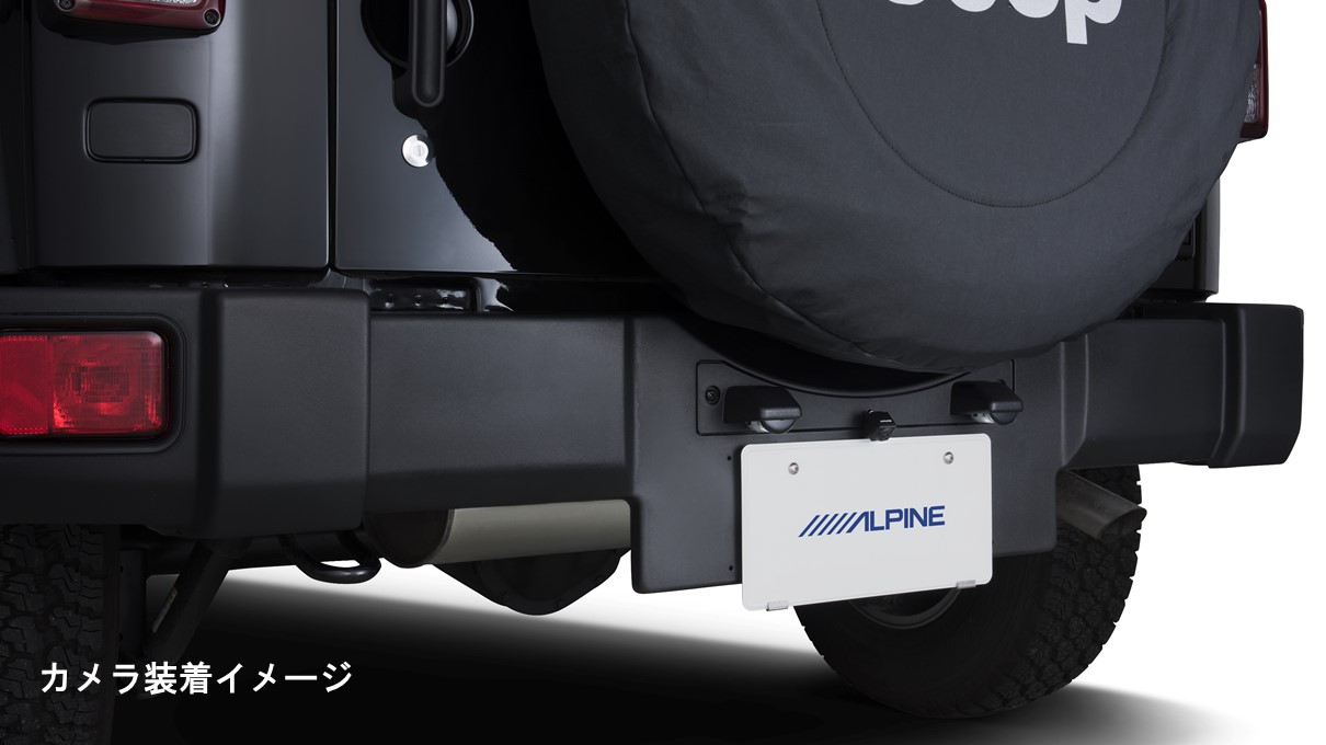 ラングラー専用 9型カーナビ ビッグX カメラパッケージ