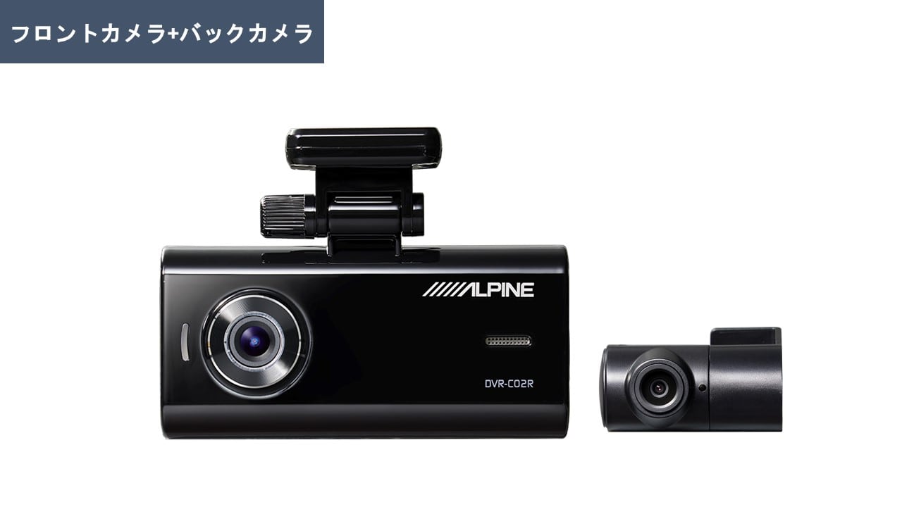 ビアンテ/プレマシー用 7型180mmカーナビ(ドライブレコーダー付き)