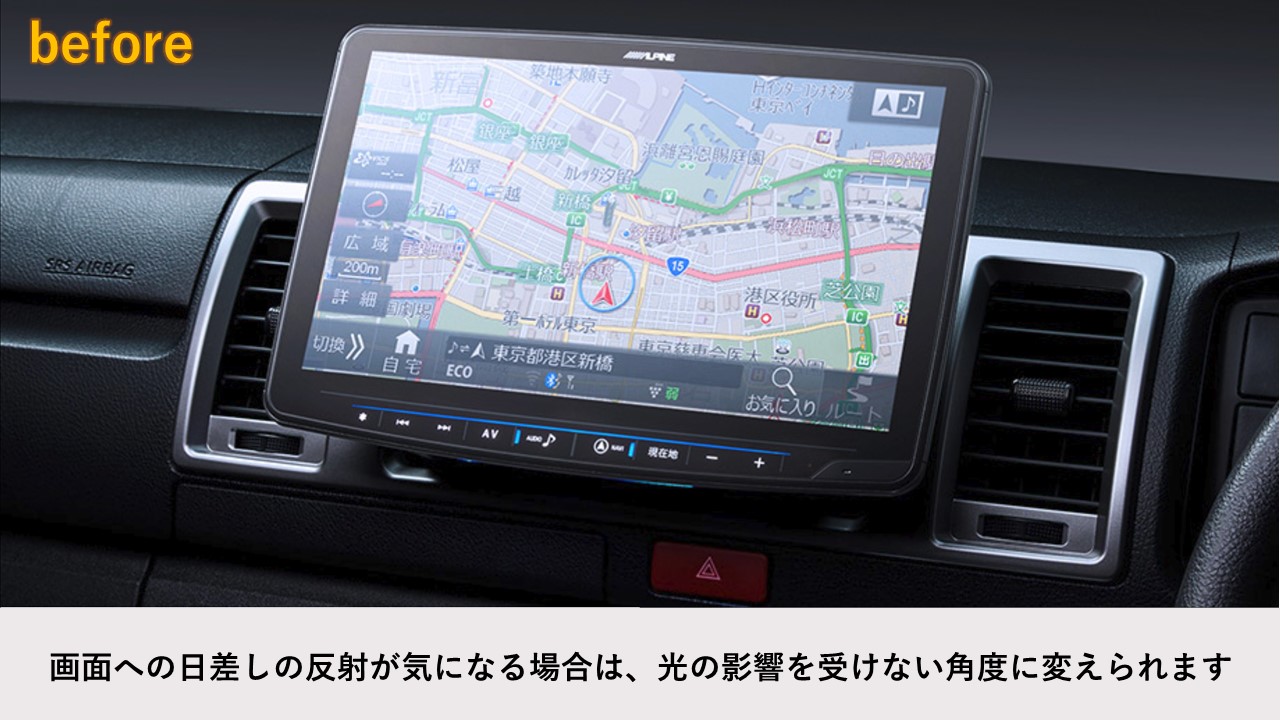 ハイエース専用 フローティングビッグＸ11（アルパイン製バックビューカメラ/メーカーオプション バックカメラ対応）