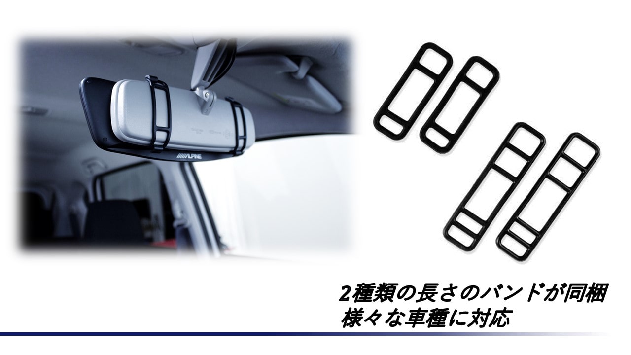 アルパイン公式直販サイト ALPINE STORE10型ドライブレコーダー搭載 