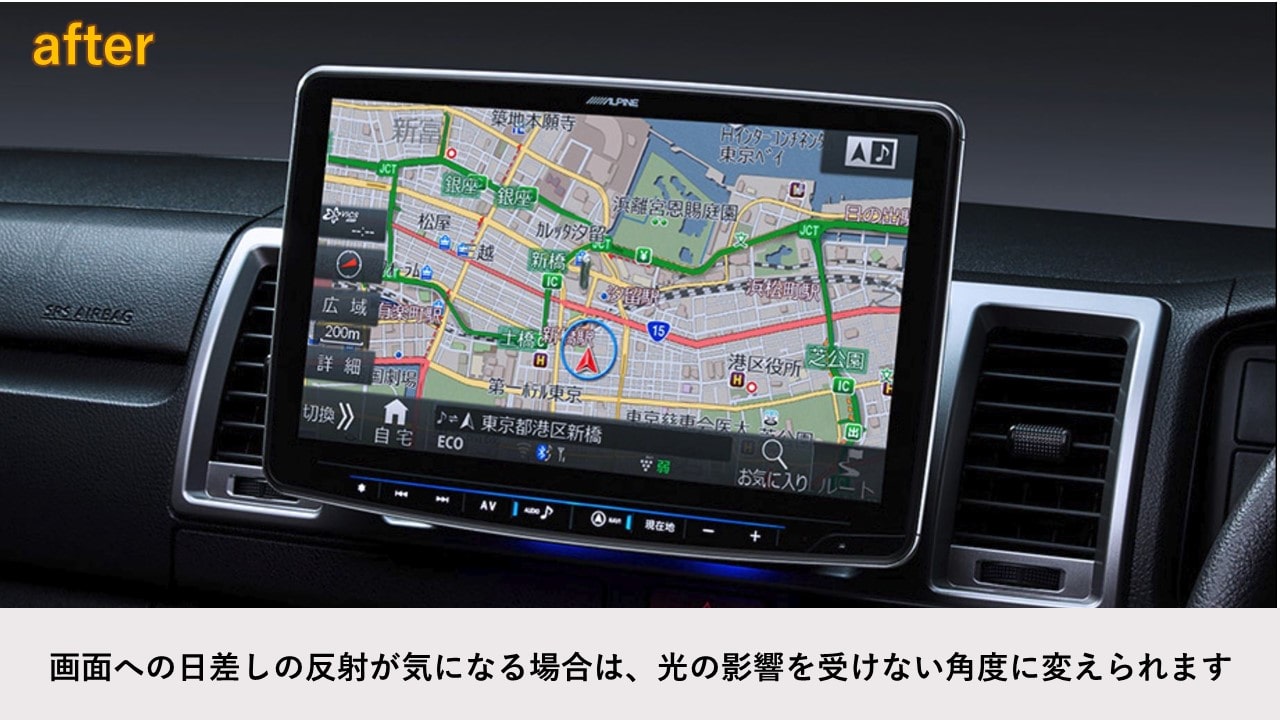 ハイエース専用 フローティングビッグＸ11（アルパイン製バックビューカメラ/メーカーオプション バックカメラ対応）