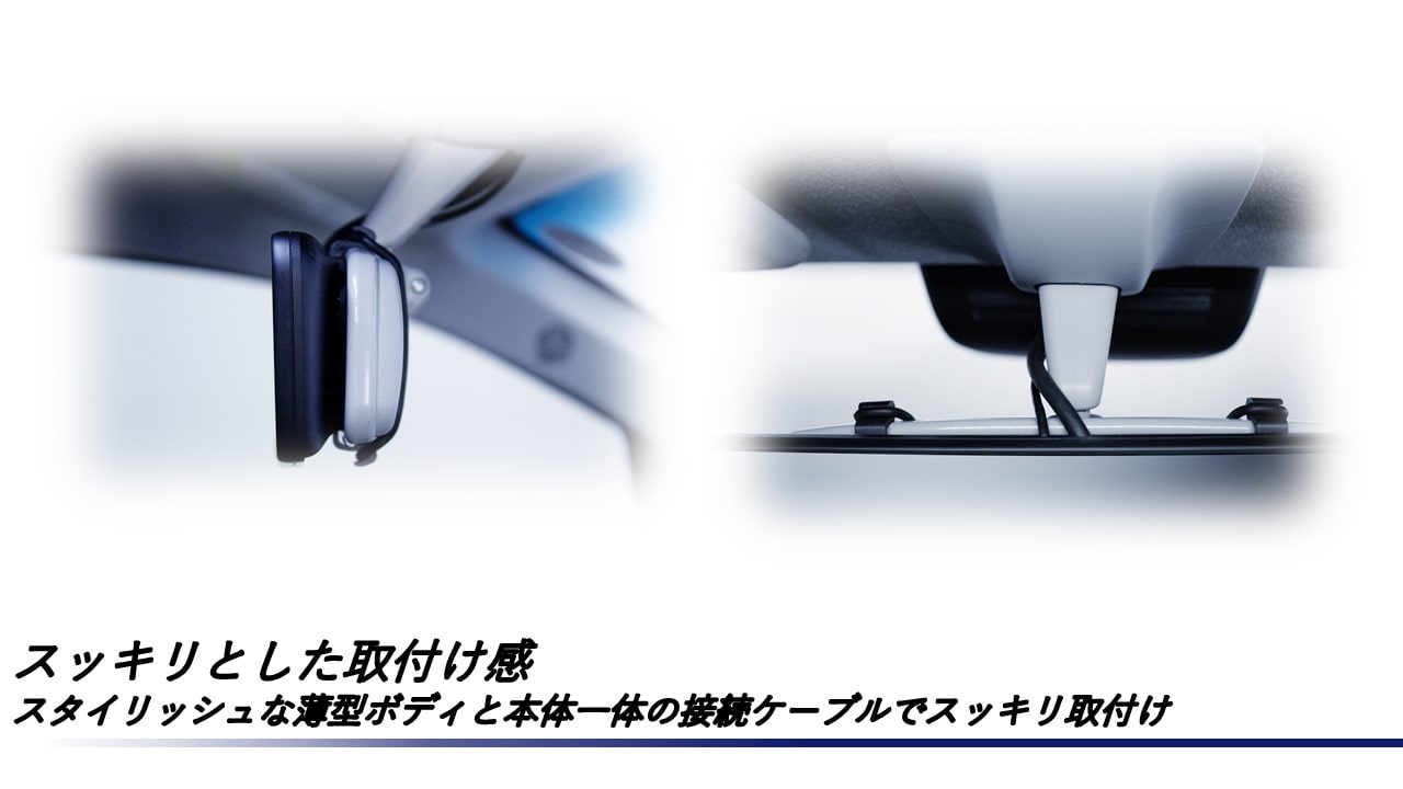 アルパイン公式直販サイト ALPINE STORE10型ドライブレコーダー搭載  