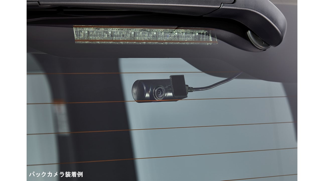 ビアンテ/プレマシー用 7型180mmカーナビ(ドライブレコーダー付き)