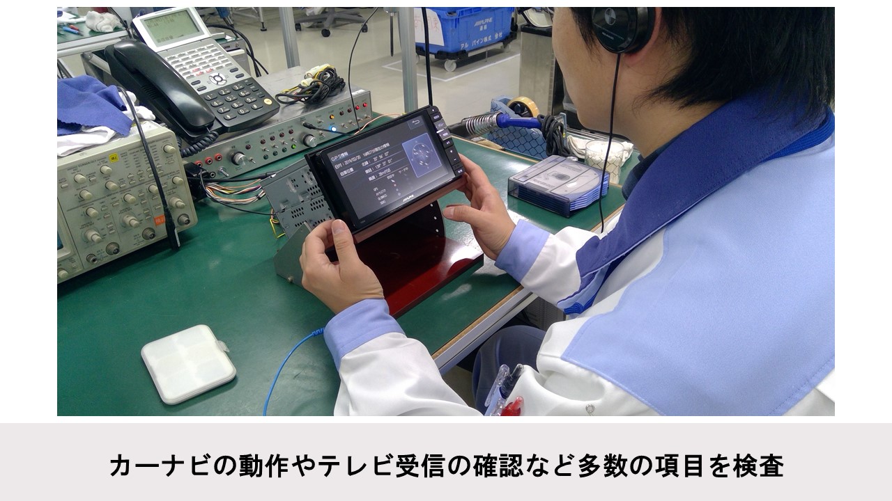 ヴェルファイア専用 11型カーナビ ビッグX11(2018年モデル)