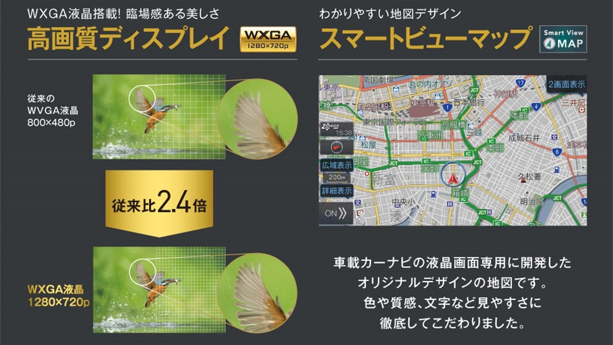 【中古再生品】11型大画面カーナビ フローティングビッグX 11 フルメディアタイプ (2020年製)