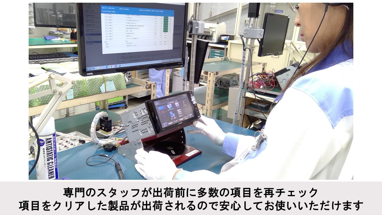 ヴェルファイア専用 11型カーナビ ビッグX11(2018年モデル)