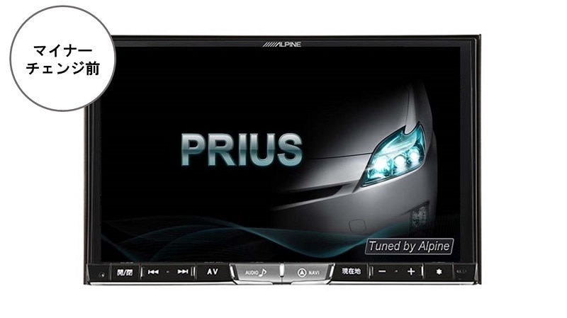 30系プリウス専用(マイナーチェンジ前) 8型カーナビ ビッグX HDMIパッケージ