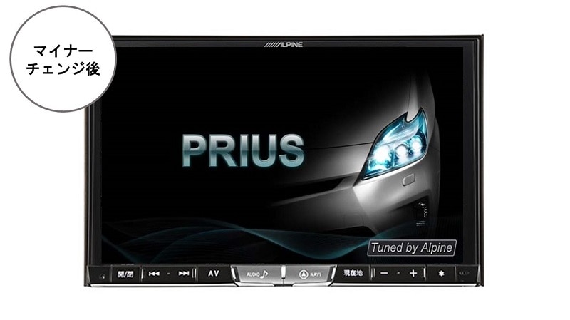 30系プリウス専用(マイナーチェンジ後) 8型カーナビ ビッグX HDMIパッケージ