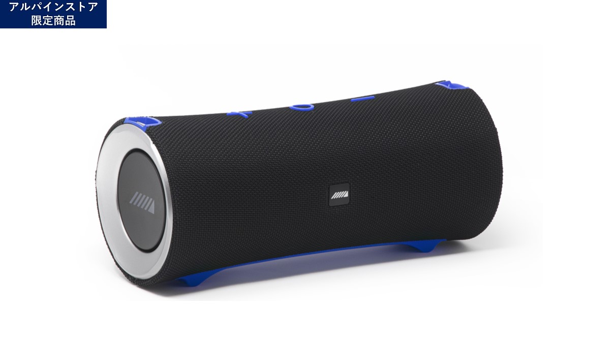 アルパイン Bluetooth スピーカー
