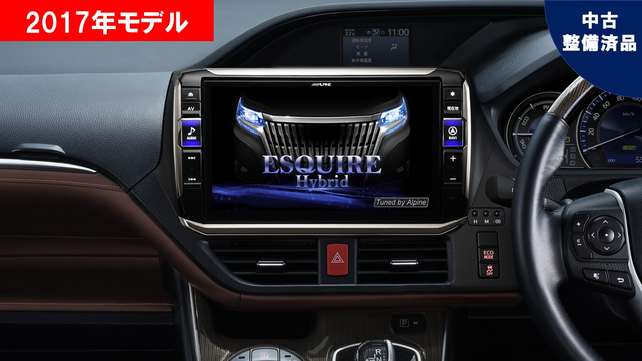 エスクァイア専用 11型カーナビ ビッグX11(2017年モデル)