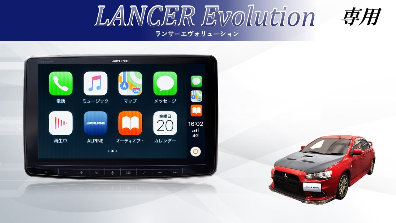 ディスプレイオーディオ 11型フローティングビッグDA アルパインストア 