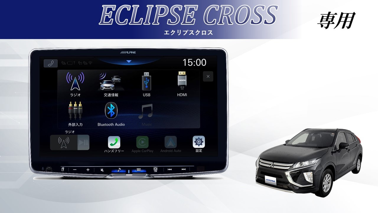 11型ハイレゾ対応 ディスプレイオーディオ Zシリーズ フローティング 