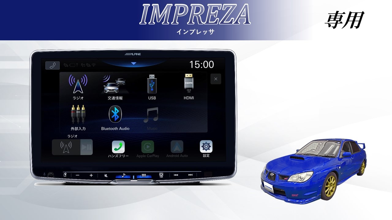 11型ハイレゾ対応 ディスプレイオーディオ Zシリーズ フローティング 