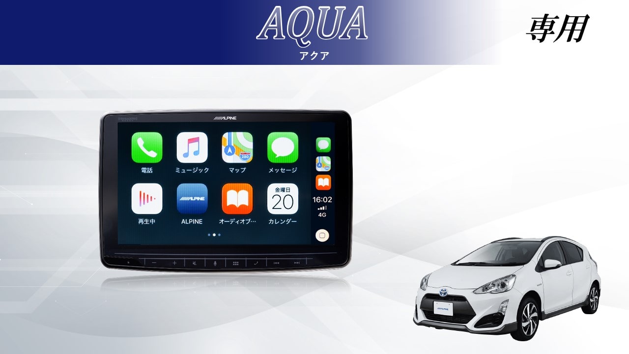 ディスプレイオーディオ 9型フローティングビッグDA アルパインストア 
