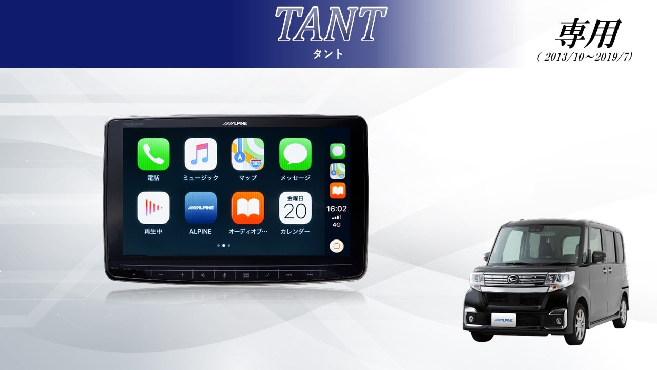 ☆在庫限り☆ LAMTTO バイクディスプレイオーディオ 付簡単 15J 35（9  