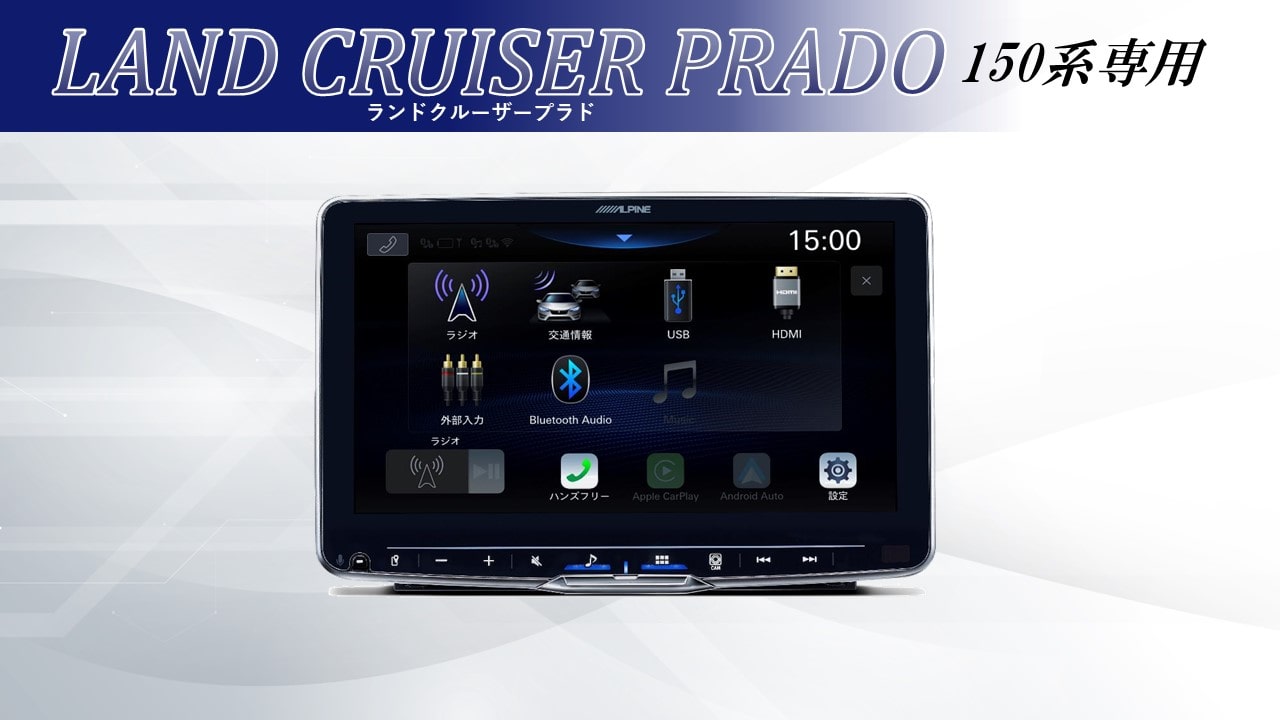 9型ハイレゾ対応 ディスプレイオーディオ Zシリーズ フローティング 