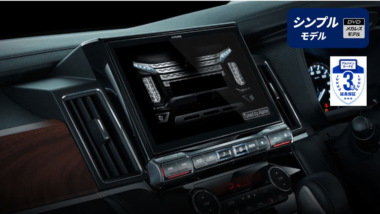 デリカD:5(マイナーチェンジ後～2025/12ディーゼル車 マルチアラウンドモニター対応) 11型カーナビ ビッグX11 シンプルモデル