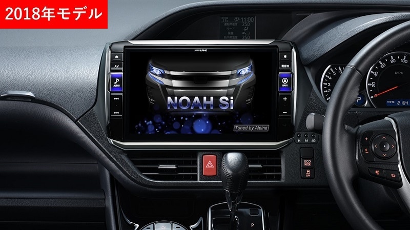 ノア専用 11型カーナビ ビッグX11