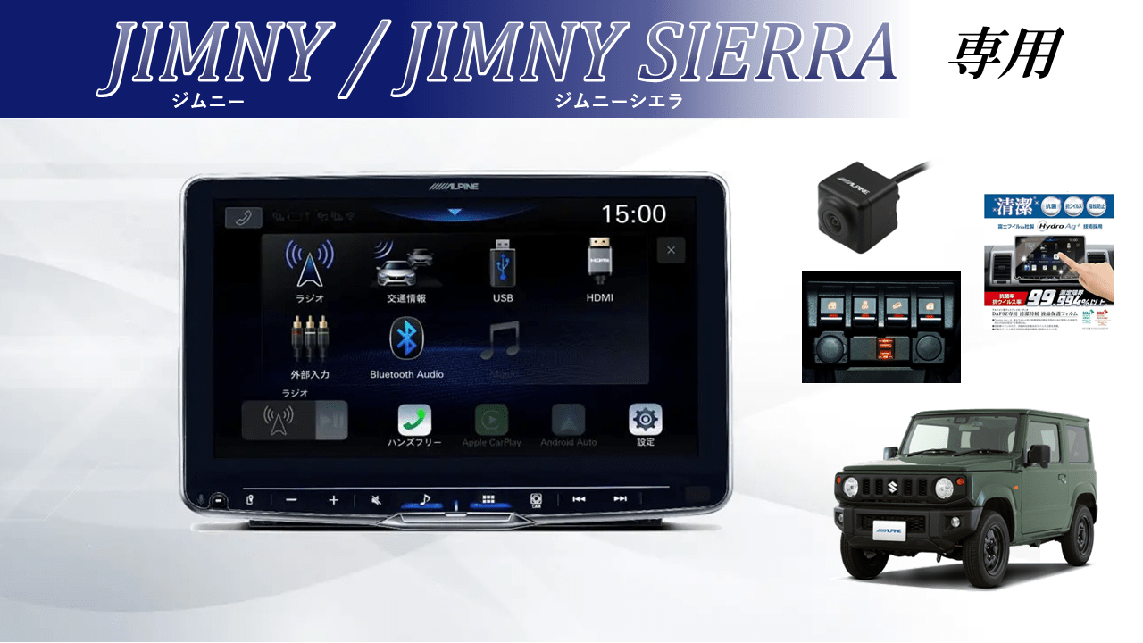 ポイント10倍】 デジタルディスプレイ付き ハーキンチャーム 美顔器 